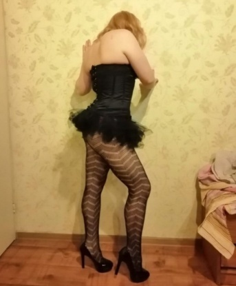 Проститутка Фролово : Полина